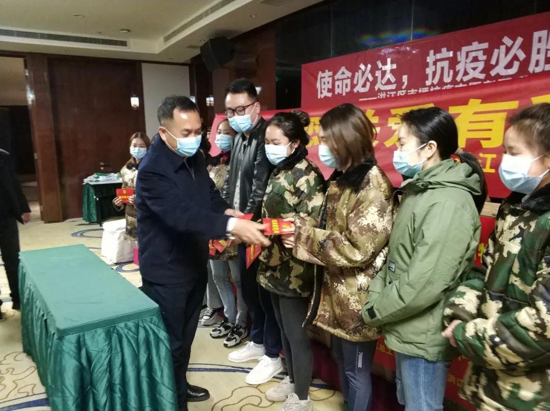 同頻共振  洪江區(qū)工青婦群團(tuán)聯(lián)袂助力鶴城一線抗疫