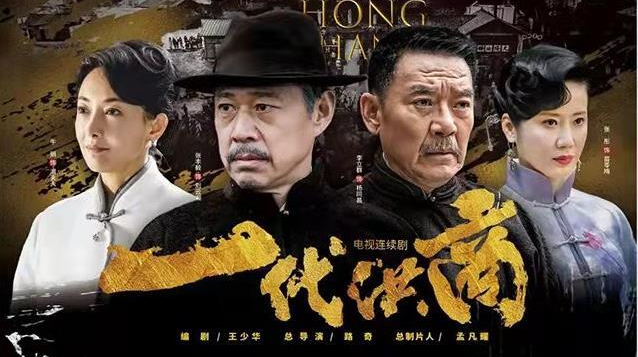 央視黑馬年代劇來了！播出2天收視率破1，4集根本看不夠