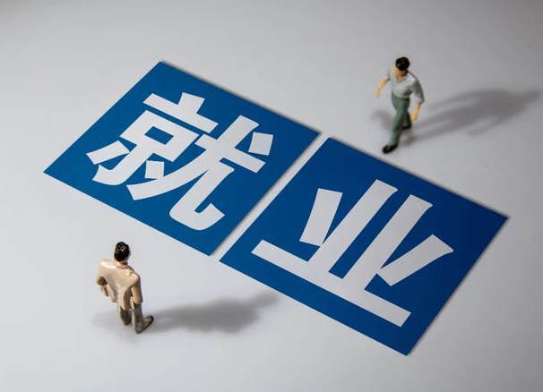 懷化縱深推進(jìn)易地扶貧搬遷后續(xù)幫扶工作 拓就業(yè)好路子 鼓百姓錢袋子