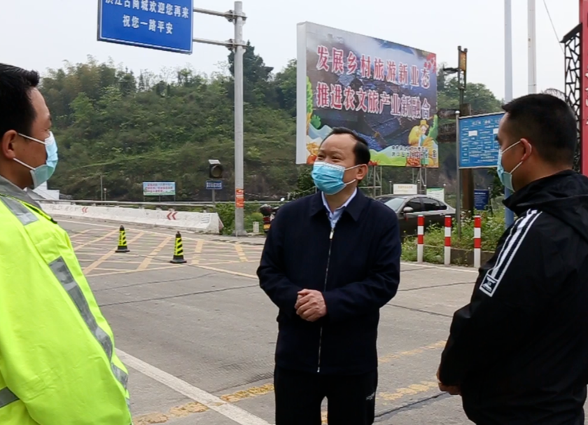 劉曉明：要堅持防疫防火“兩手抓”“兩不誤” 切實保障人民群眾生命財產(chǎn)安全