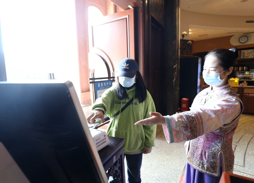 洪江古商城：嚴格落實防疫措施 有序?qū)ν忾_放