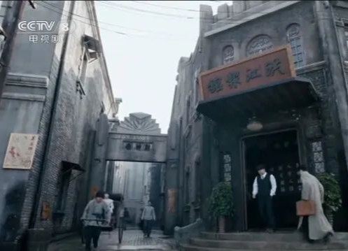 洪江故事｜繁華小都市，報館十八家