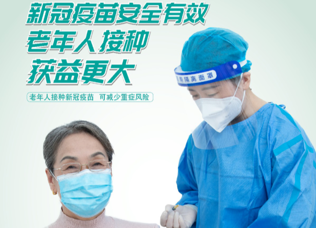 @洪江人 最新呼吁！家中有老人的一定要看！