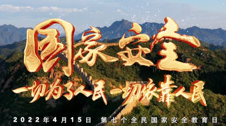 14億的你和我，都是參與者！