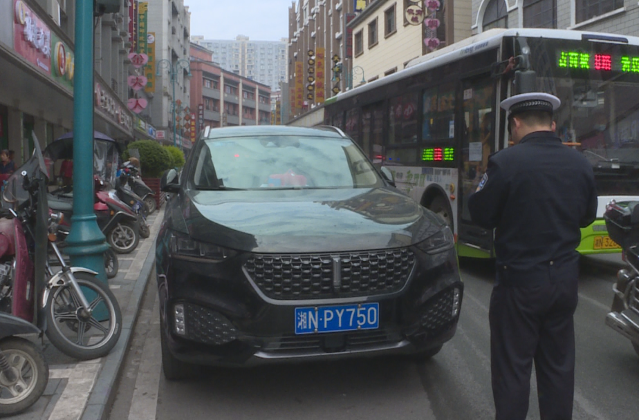 不打碼！洪江交警重點(diǎn)整治……