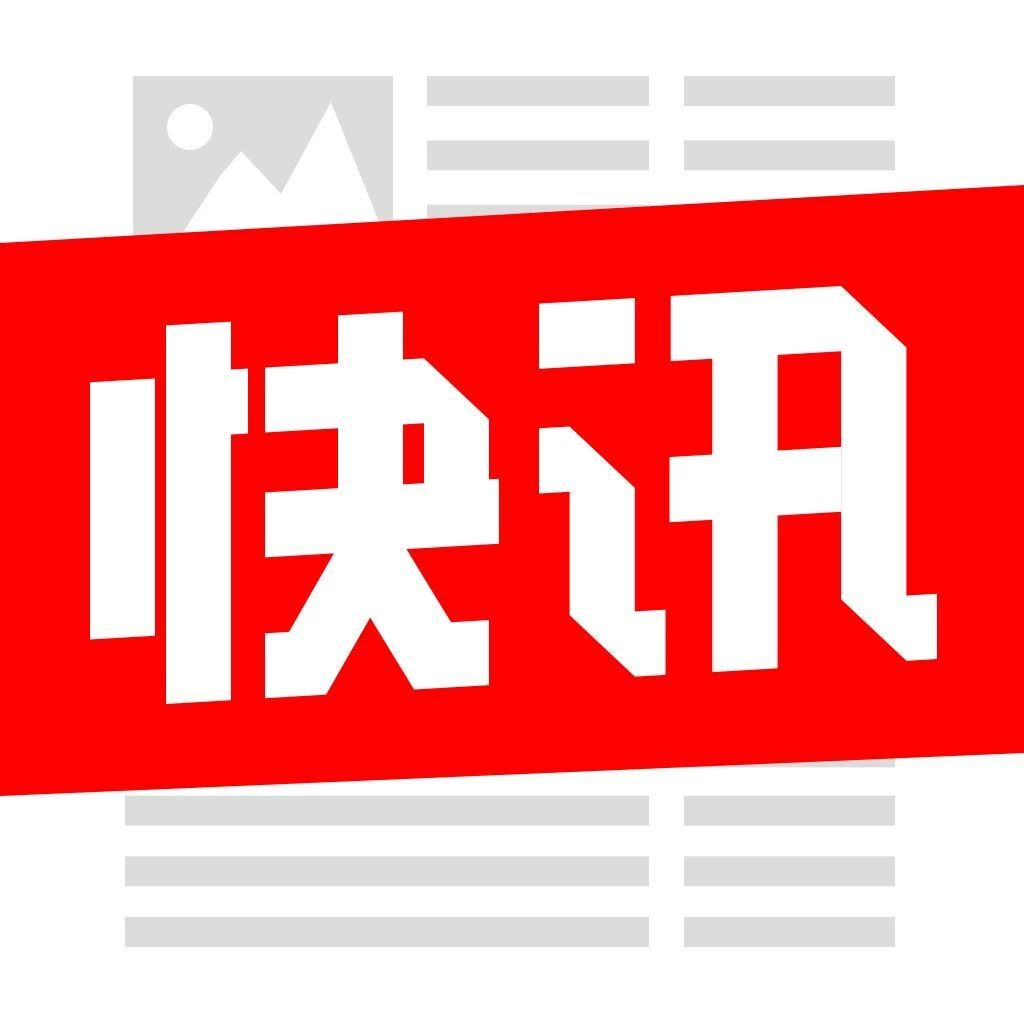 事關(guān)每個(gè)洪江人！這份倡議請(qǐng)查收！