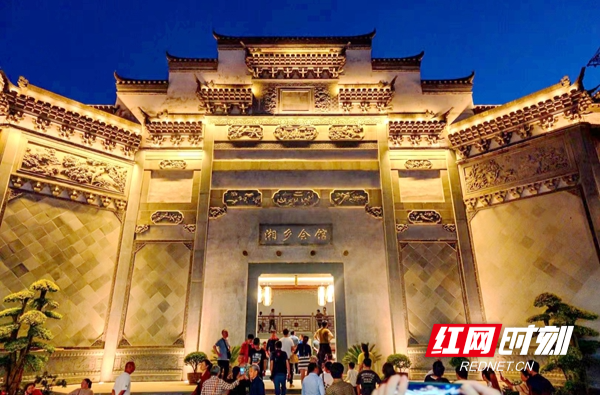 《一代洪商》中的“五府十八幫”“十大會(huì)館”是什么？