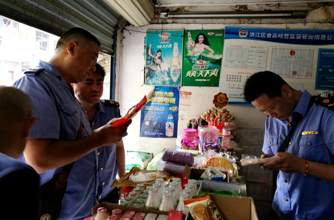 多措并舉，教你如何維護自身權(quán)益