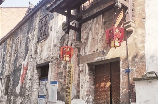 “洪江首善”張書