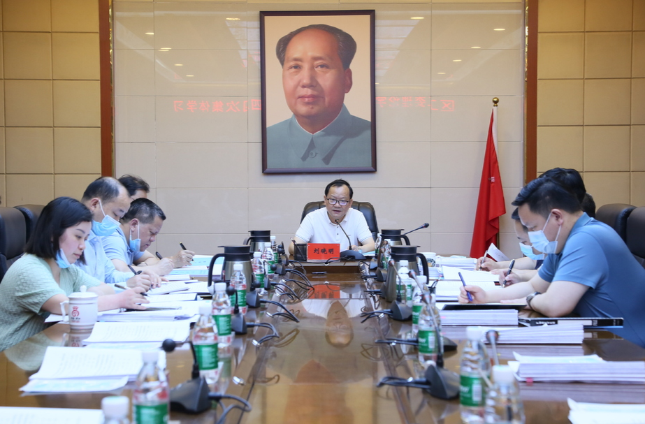 劉曉明主持召開(kāi)區(qū)工委委員會(huì)會(huì)議，重點(diǎn)研究了這些內(nèi)容……
