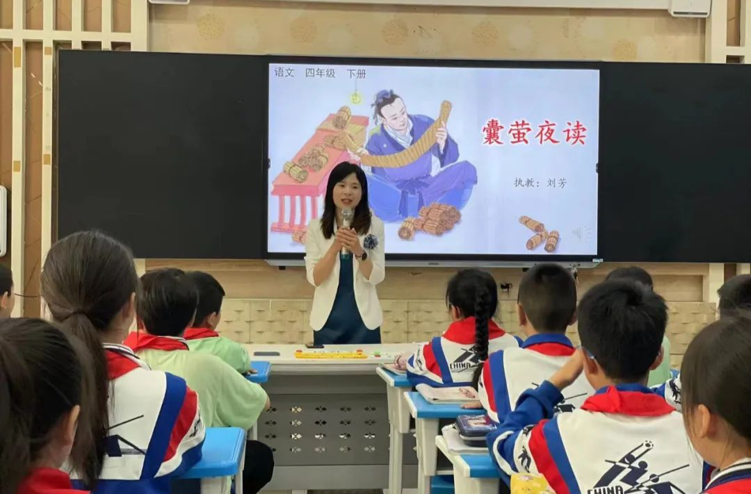 啟文言之蒙 賞詩(shī)詞之美