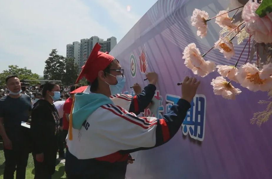 十八歲成人禮，別樣的五四青年節(jié)