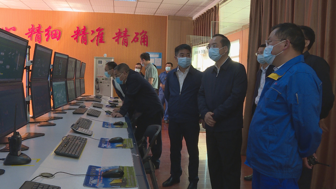 陳旌來我區(qū)調(diào)研化工園區(qū)安全生產(chǎn)工作和房屋建筑領(lǐng)域隱患