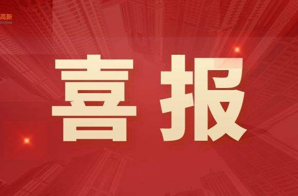 這個帥小伙是誰？他為何能從全國青年中脫穎而出？