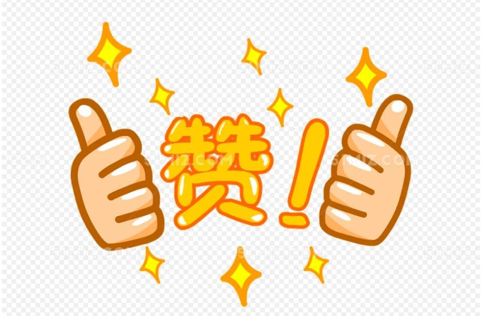 擬表彰名單公示！洪江區(qū)這些單位和部門(mén)入選！
