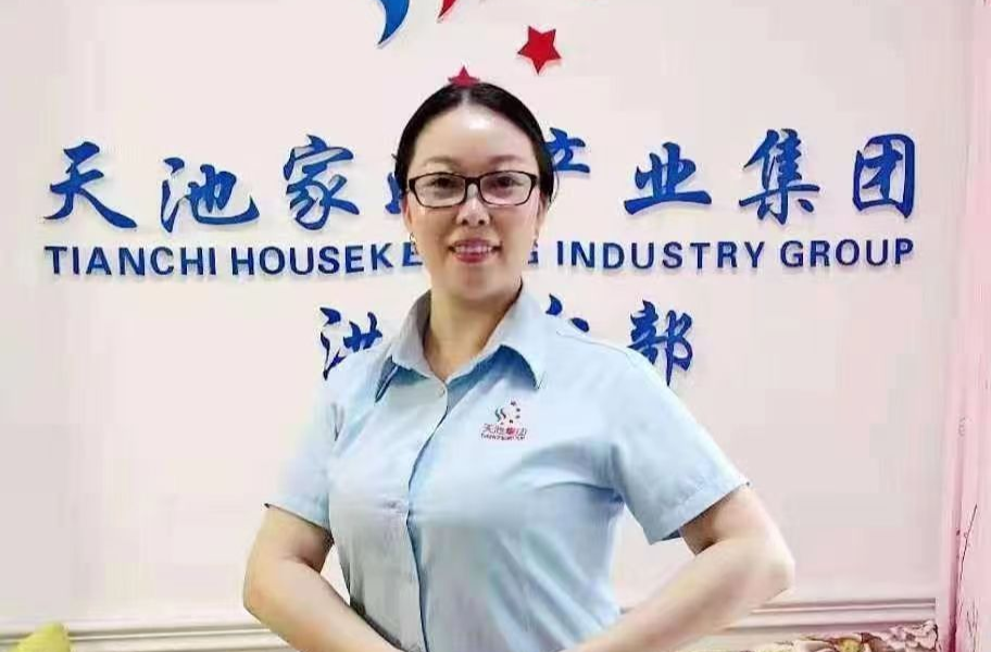 洪江區(qū)這位“巾幗”榮獲湖南省“最美農(nóng)民工”！