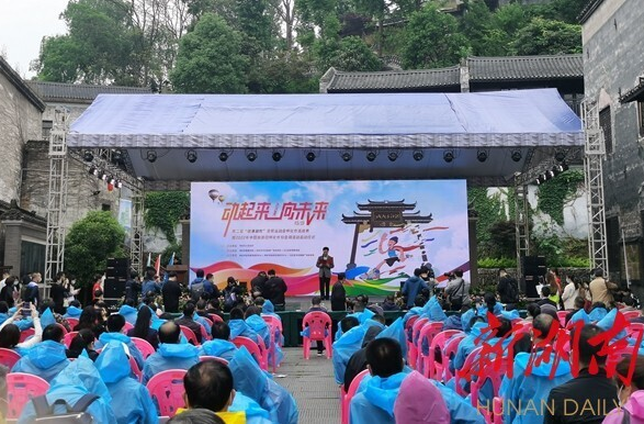 2022年懷化市旅發(fā)大會(huì)承辦地，緣何花落洪江區(qū)？