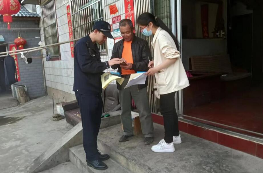提高防詐“免疫力” 守護(hù)老人“錢袋子”