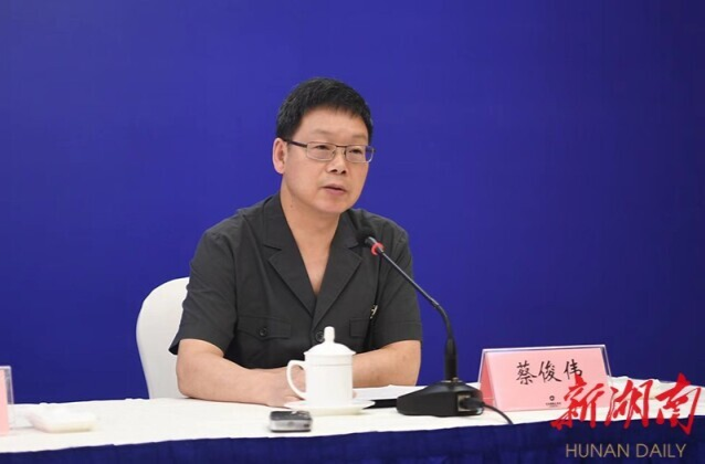 反電詐湖南在行動(dòng)③｜去年以來(lái)全省判決電詐犯罪及其關(guān)聯(lián)案件10544件17019人