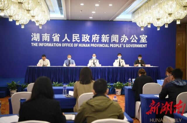 反電詐湖南在行動(dòng)①丨今年1至4月全省電詐發(fā)案數(shù)同比下降5.12%