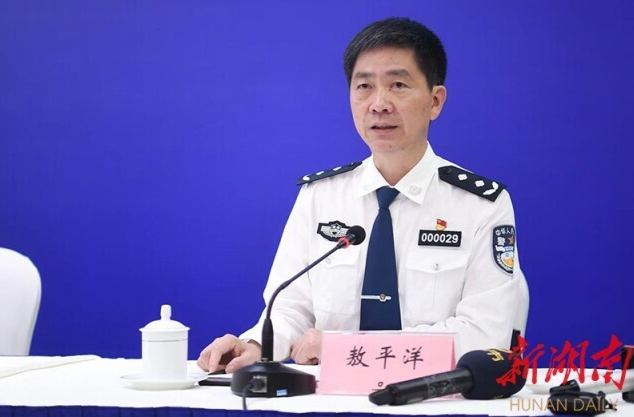 反電詐湖南在行動(dòng)⑤丨防范電詐，這“五大利器”了解一下