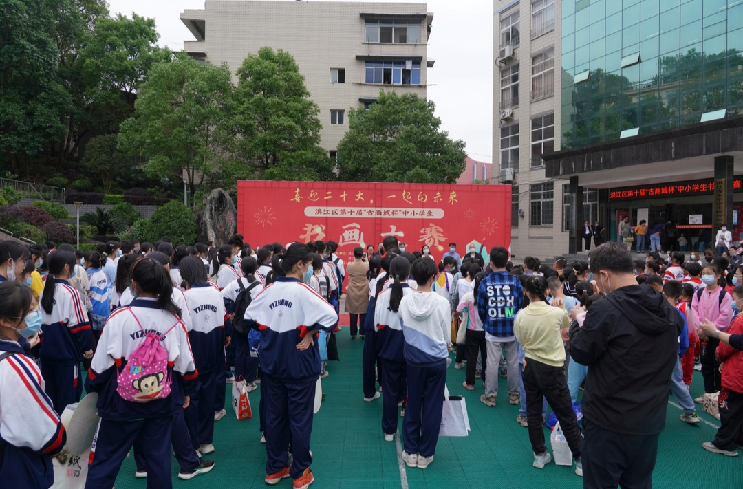 300人參賽！這些身懷“絕技”的高手再也藏不住了!