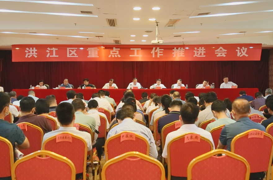 劉曉明：凝心聚力 迎難而上 大力推動(dòng)全區(qū)經(jīng)濟(jì)社會(huì)高質(zhì)量發(fā)展