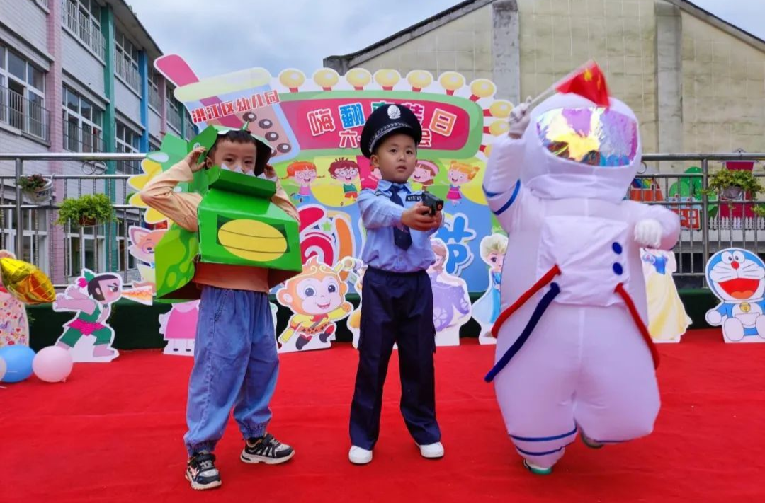 nǐ hǎo，xiǎo péng yǒu !