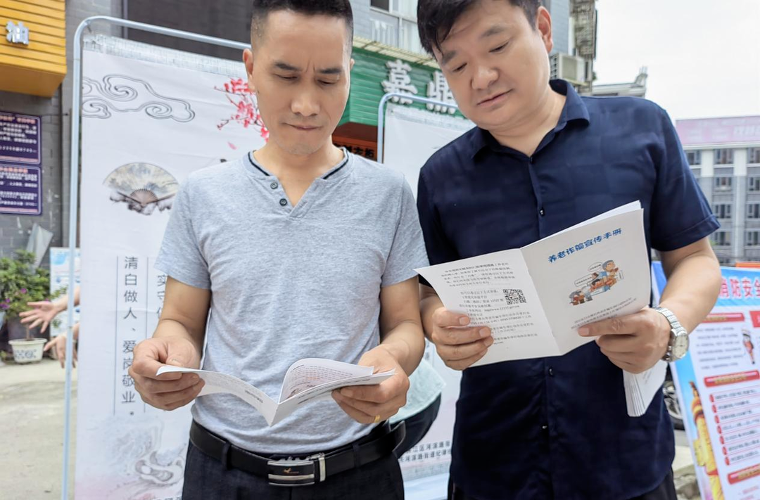 河濱路街道：情暖端午節(jié)，我們?cè)谛袆?dòng)