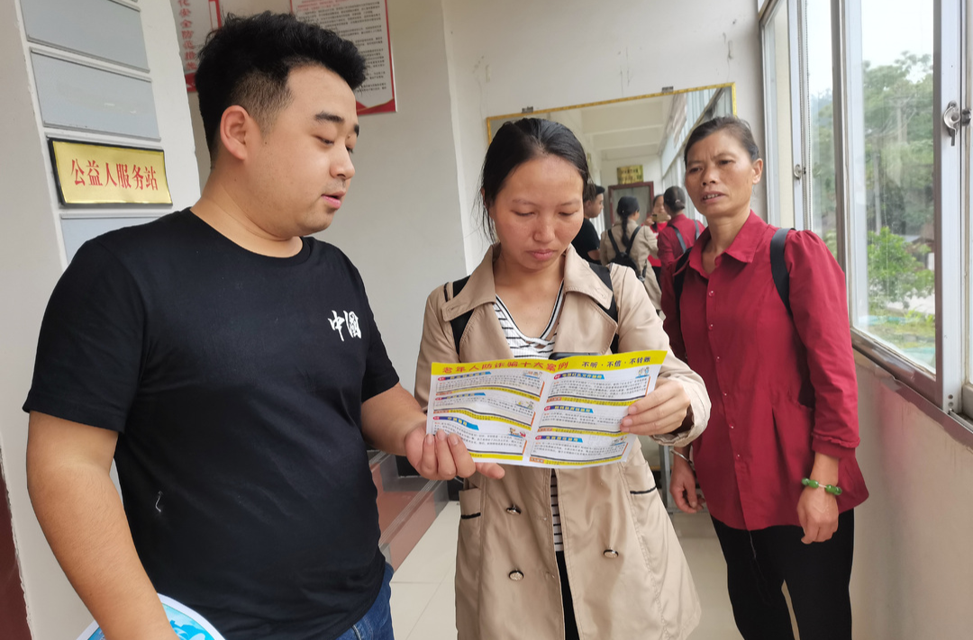 這是一款讓我們?nèi)叶际芤娴能浖? />
                                        </a>
                                                                        <div   id=