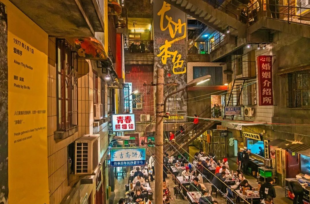 深讀丨趙立堅(jiān)特那么一推 長(zhǎng)沙再度網(wǎng)上“封神”