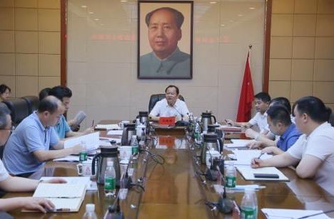 洪江區(qū)工委網(wǎng)信委第五次會(huì)議召開(kāi)