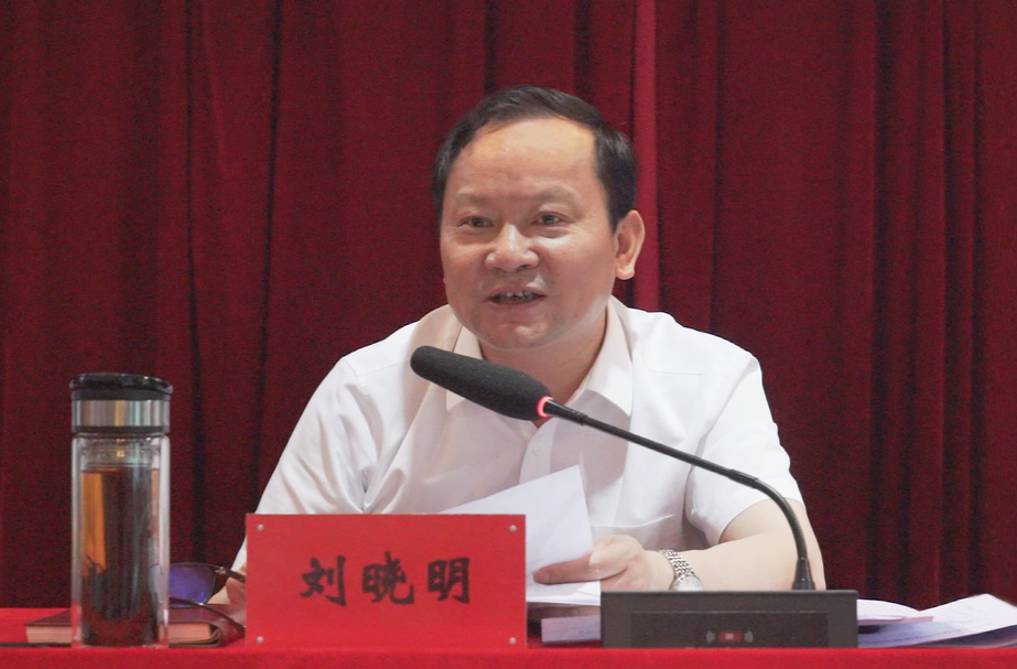 劉曉明：齊心協(xié)力開創(chuàng)全區(qū)農村人居環(huán)境整治工作新局面