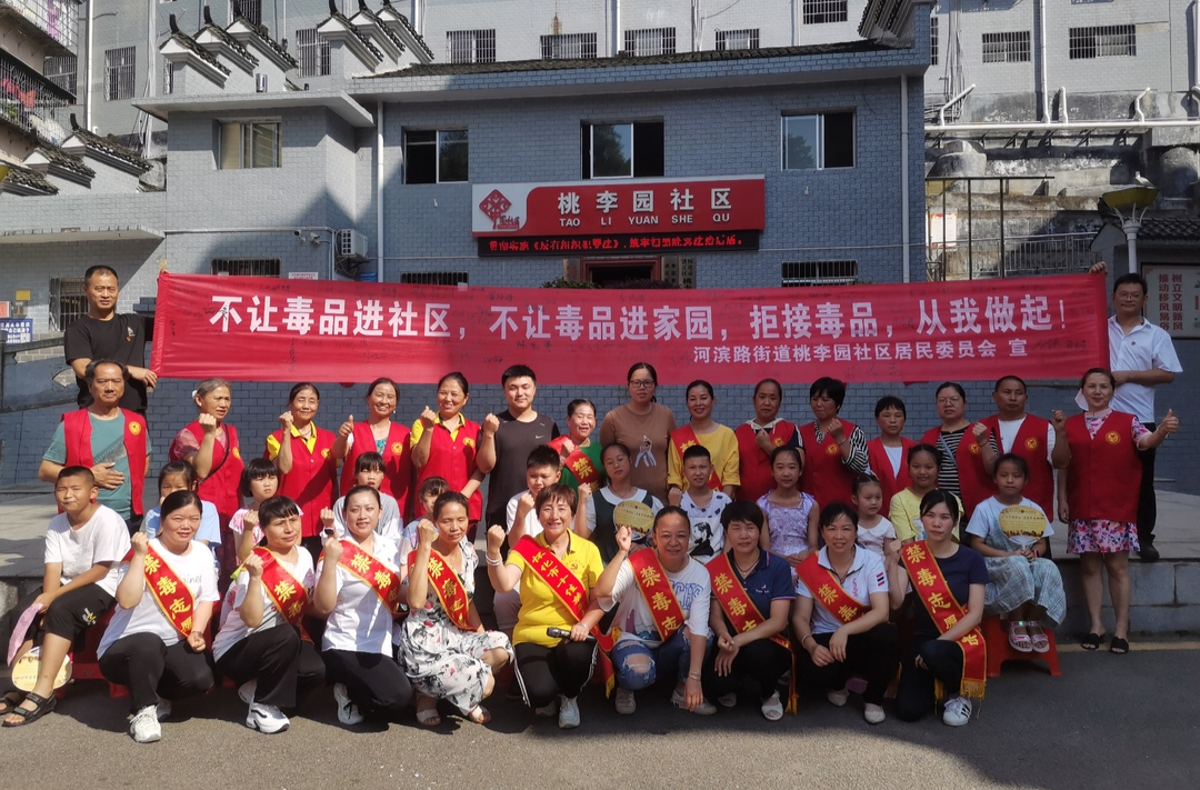 今天，我們共同宣誓……