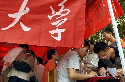 湖南省委網(wǎng)信辦、省教育廳開展凈化高考中考招生網(wǎng)絡(luò)環(huán)境專項(xiàng)整治行動