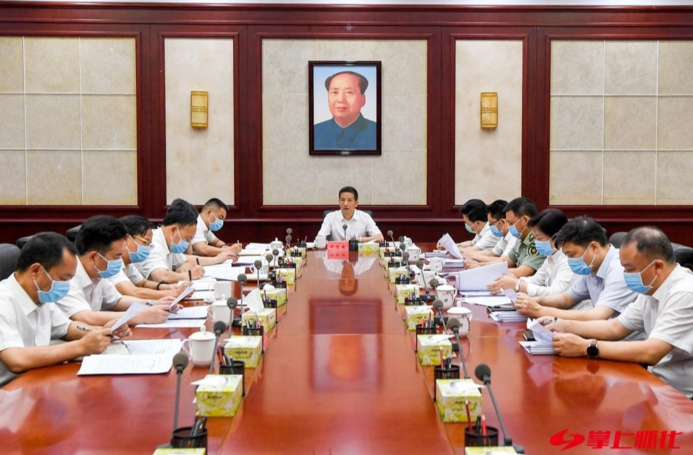 許忠建在市委全面依法治市委員會2022年第一次會議上強調(diào) 堅定不移走中國特色社會主義法治道路 以高水平法治引領(lǐng)保障懷化高質(zhì)量發(fā)展 黎春秋王建球出席
