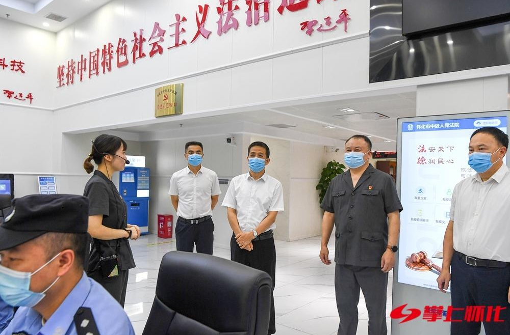 許忠建在市政法系統(tǒng)走訪調(diào)研時強調(diào) 全力守底線防風險保安全護穩(wěn)定 為黨的二十大勝利召開創(chuàng)造安全穩(wěn)定環(huán)境