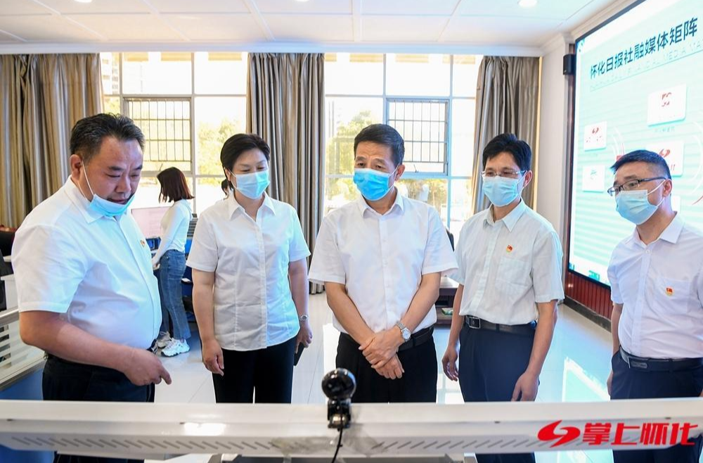 許忠建：講好懷化精彩故事展示懷化良好形象 為全市改革發(fā)展穩(wěn)定凝聚強大正能量
