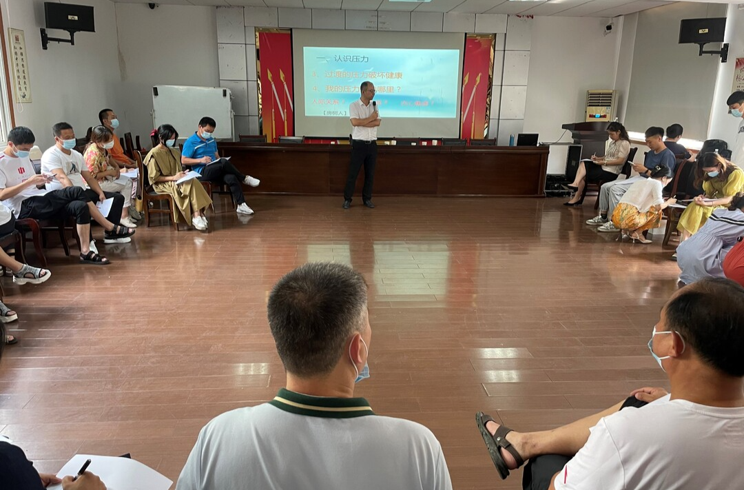 陽光從業(yè) 廉潔履職