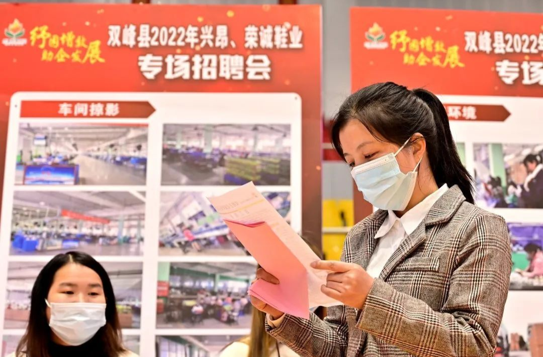 芙蓉國評論丨緊盯“雙碳”目標(biāo)，走好綠色低碳“趕考路”
