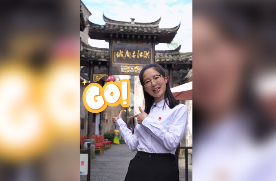 線上打卡！洪江古商城推薦官來(lái)給你種草了~