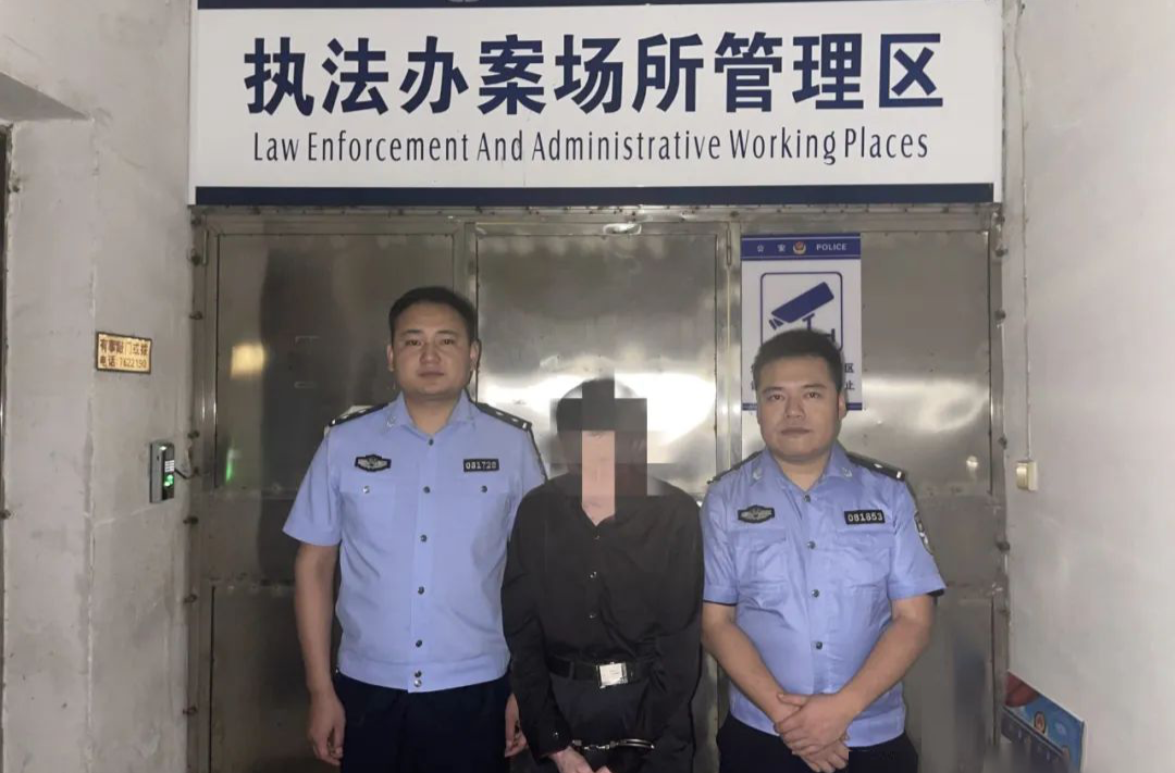 偷盜還打人？！抓你沒(méi)商量