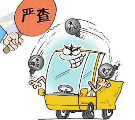 區(qū)交通問題頑瘴痼疾整治辦深入開展督察