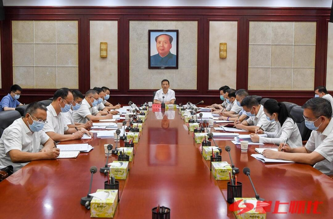 許忠建在市委財(cái)經(jīng)委員會第六次會議上強(qiáng)調(diào)：把基礎(chǔ)設(shè)施建設(shè)擺在更加突出位置 為建設(shè)現(xiàn)代化新懷化提供有力支撐 黎春秋王建球出席