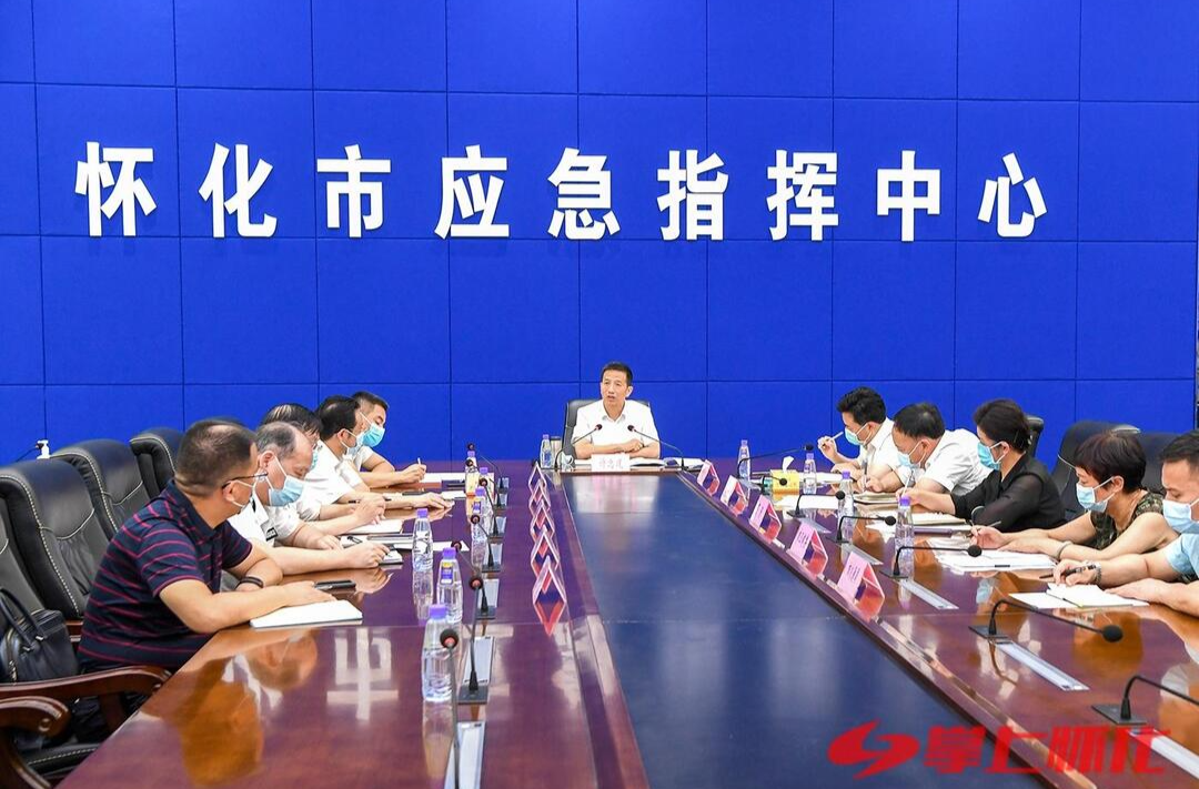 許忠建在市疫情防控工作視頻調(diào)度會上強(qiáng)調(diào)：以“時(shí)時(shí)放心不下”的責(zé)任感 從嚴(yán)從實(shí)從細(xì)從緊抓好常態(tài)化疫情防控 黎春秋王建球參加