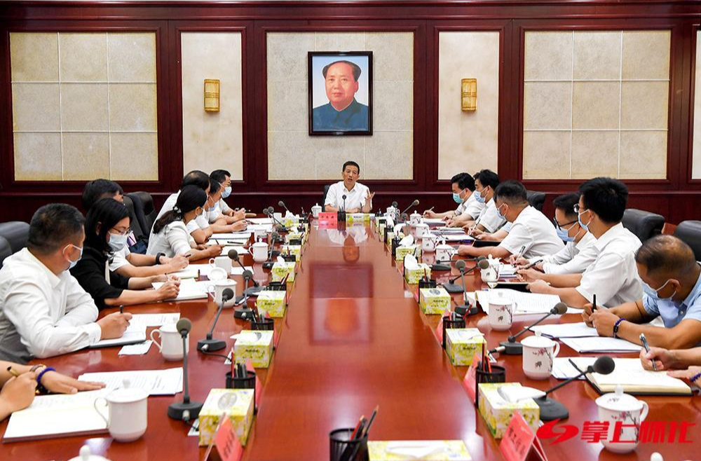 許忠建在懷化國際陸港建設(shè)征求意見座談會上強(qiáng)調(diào)：凝心聚力加快建設(shè)懷化國際陸港 以高水平開放推動高質(zhì)量發(fā)展
