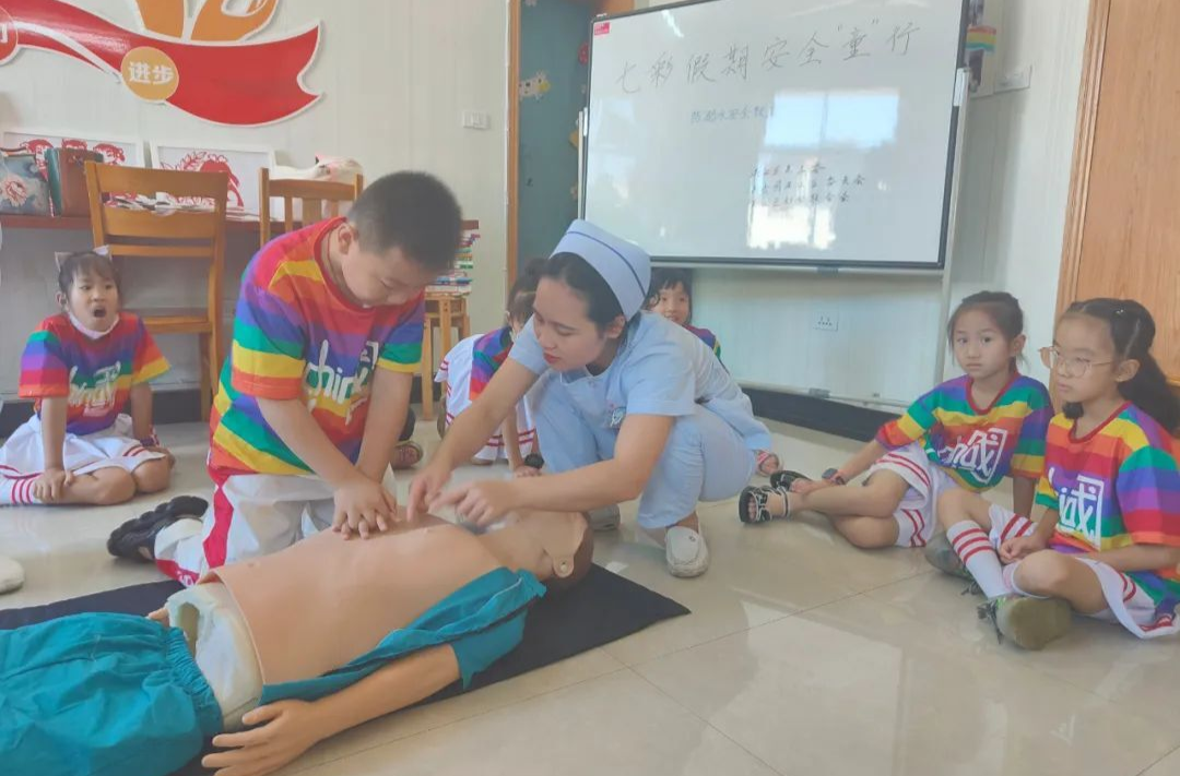 太重要！趕緊學(xué)起來！