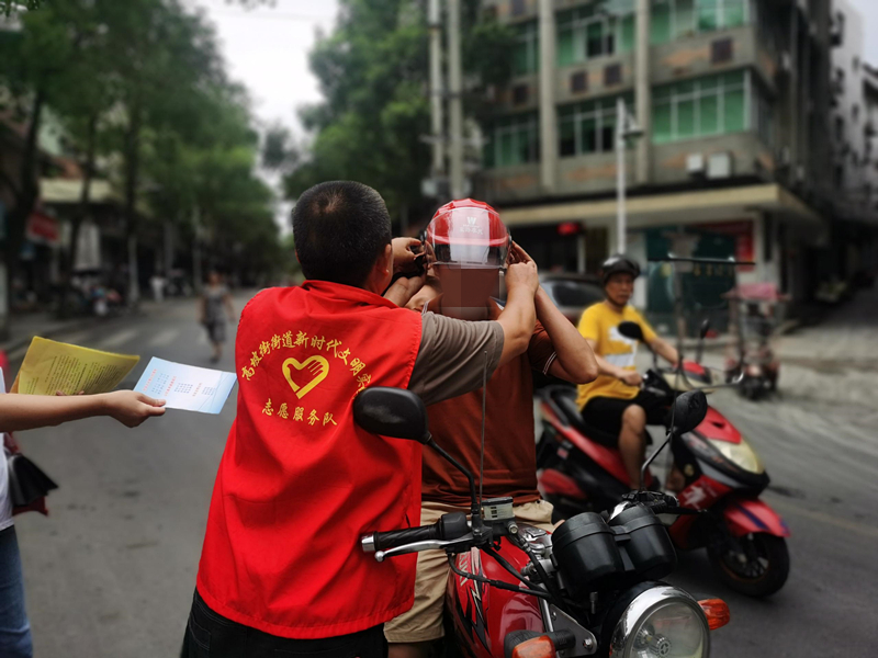 從“頭”做起，幸“盔”有你