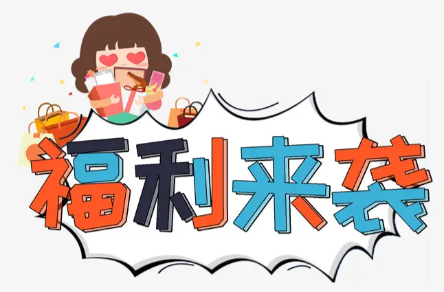 重磅福利等你喜提！文化館免費培訓來啦！