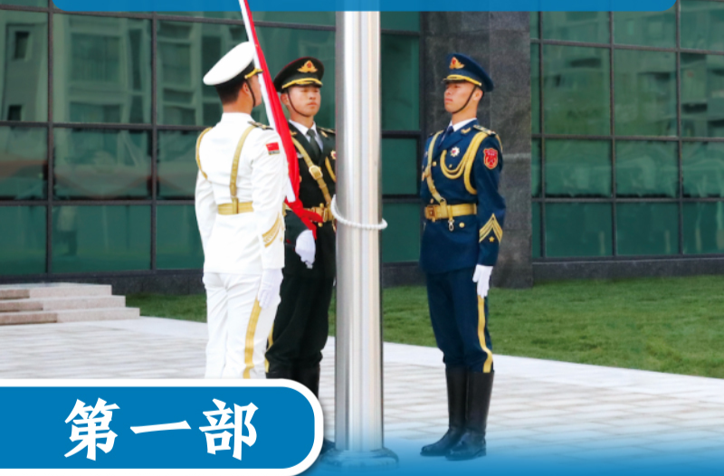 強(qiáng)軍征途｜讓軍人成為全社會(huì)尊崇的職業(yè)